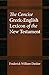 The Concise Greek-English Lexicon of the New Testament