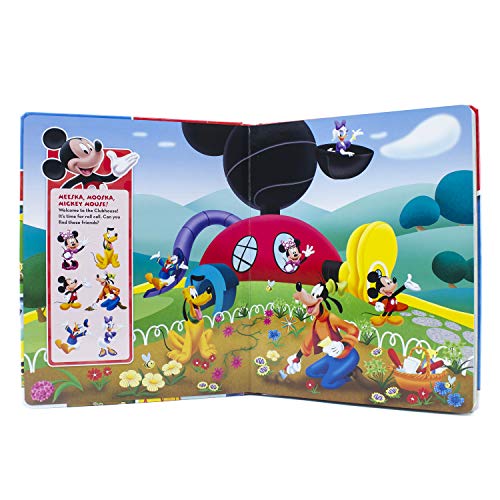 Mickey Mouse Clubhouse - First Look and Find - PI Kids