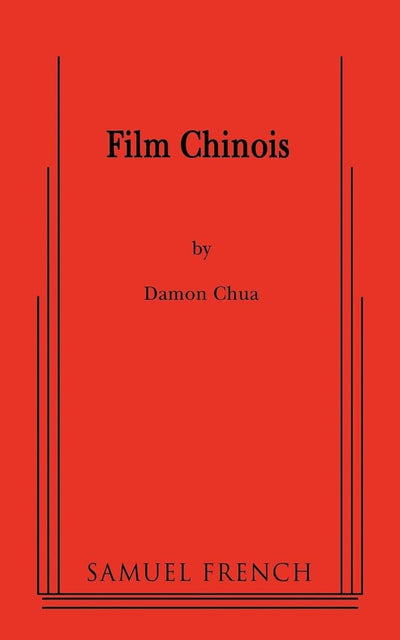 Film Chinois