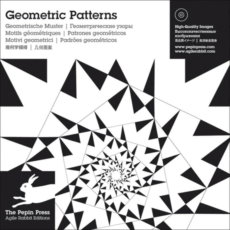 Geometric Patterns (Agile Rabbit Editions) (Pattern & Design Collection) (English, German, Spanish, Chinese, Japanese and Hebrew Edition)