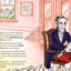 Rescuing the Declaration of Independence: How We Almost Lost the Words That Built America