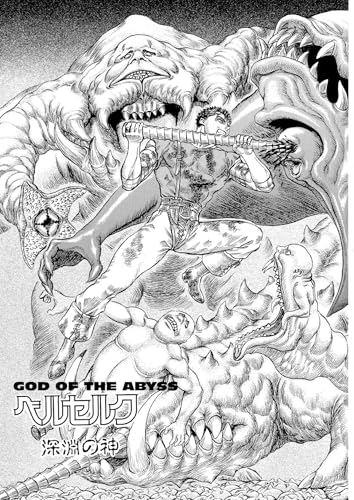 Berserk, Vol. 13