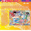 One Piece, Vol. 107 (107)