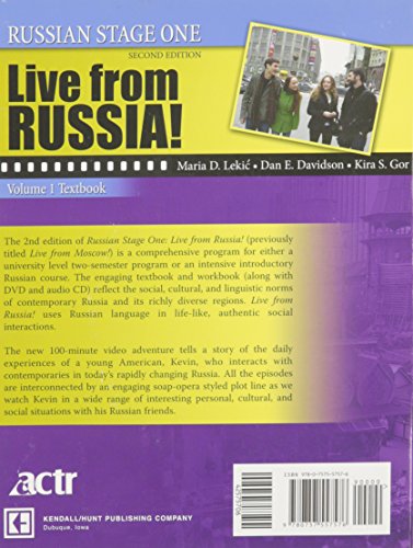 Live from Russia! Vol 1