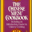 Chinese Menu Cookbook