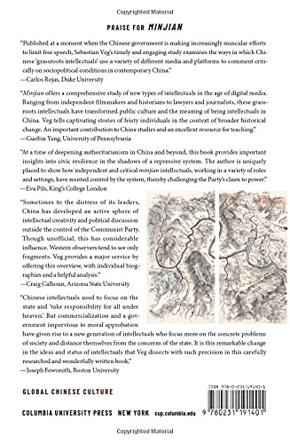 Minjian: The Rise of Chinas Grassroots Intellectuals (Global Chinese Culture)