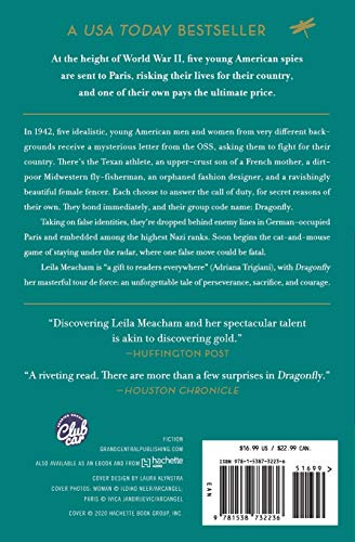 Dragonfly
