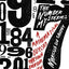 The Number Mysteries: A Mathematical Odyssey through Everyday Life (MacSci)