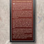 The Way of God: Derech Hashem (Torah Classics Library) (English and Hebrew Edition)
