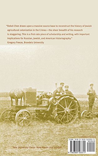 Farming the Red Land: Jewish Agricultural Colonization and Local Soviet Power, 1924-1941