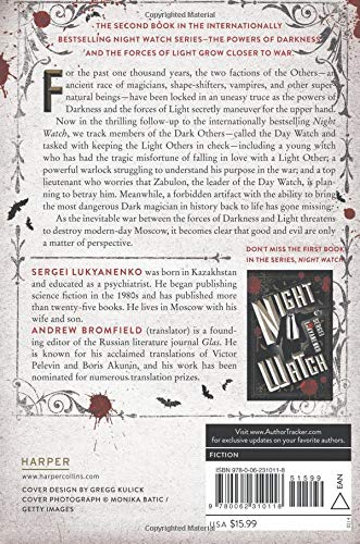 Day Watch: Book Two (Night Watch, 2)