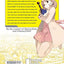 Occultic;Nine (Light Novel) Vol. 1