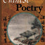 Chinese Through Poetry: An introduction to the language and imagery of traditional verse.