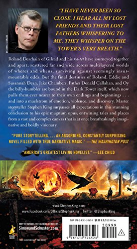 The Dark Tower VII: The Dark Tower (7)