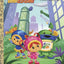 Find the Dinosaurs! (Team Umizoomi) (Little Golden Book)