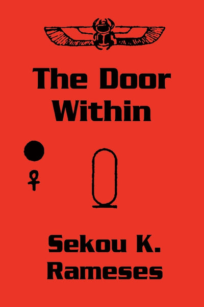 The Door Within