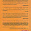 Brahma-Sutras: With Text, Word-For-Word Translation, English Rendering, Comments According to the Commentary of Sri Sankara and Index