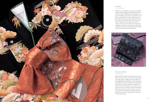 The Fine Art of Kimono Embroidery by Kusano, Shizuka
