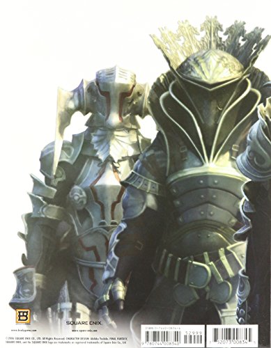 Final Fantasy XII: Limited Edition Guide by Wes Erhlichman