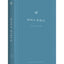 ESV Economy Bible, Giant Print
