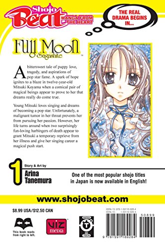 Full Moon O Sagashite, Vol. 1 — back cover