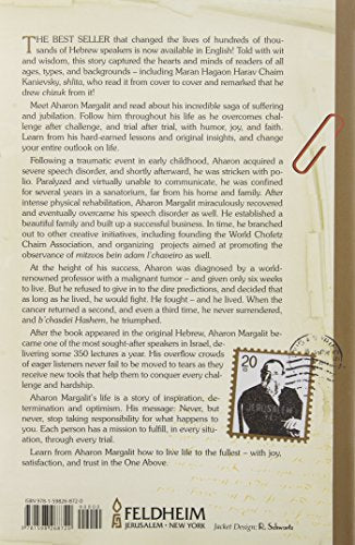 As Long As I Live: The Life Story of Aharon Margalit
