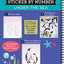 Brain Games - Sticker by Number: Under the Sea (28 Images to Sticker)