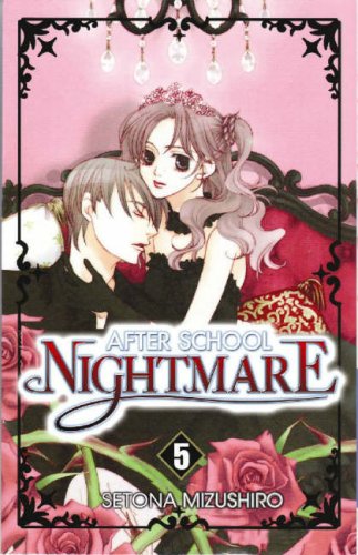 After School Nightmare Volume 5 (After School Nightmare (Graphic Novel) (Adult))