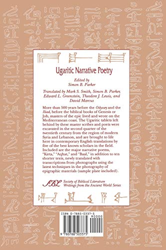 Ugaritic Narrative Poetry