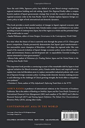 Japan's New Regional Reality: Geoeconomic Strategy in the Asia-Pacific (Contemporary Asia in the World)