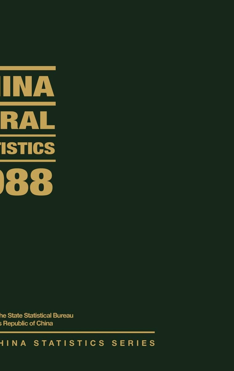China Rural Statistics 1988: (China Statistics Series)