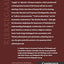 Kierkegaard: An Introduction