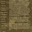 The Tenement Saga: The Lower East Side and Early Jewish American Writers