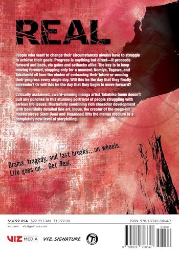 Real, Vol. 16