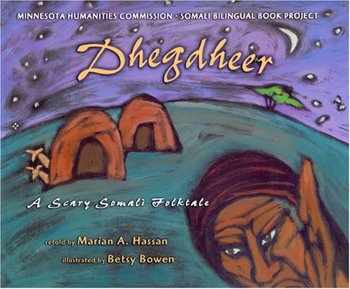 Dhegdheer, A Scary Somali Folktale