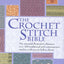 The Crochet Stitch Bible