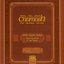 Chumash: The Gutnick Edition - All in one - Synagogue Editio