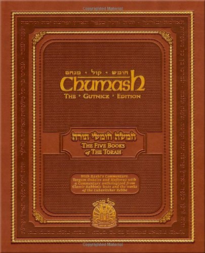 Chumash: The Gutnick Edition - All in one - Synagogue Editio