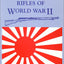 Japanese Rifles of World War II