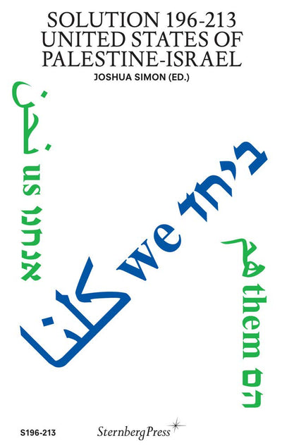 United States of Palestine-Israel (Solution)