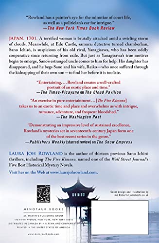 The Cloud Pavilion: A Novel (Sano Ichiro Novels, 14)
