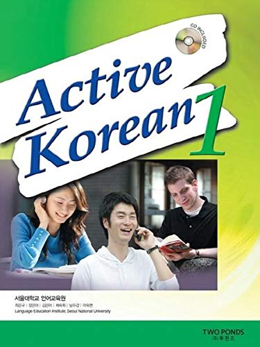 ACTIVE KOREAN 1-W/CD