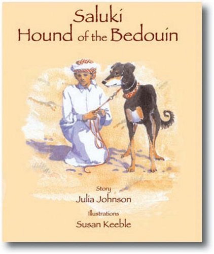 Saluki: Hound of the Bedouin