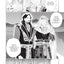 The Margrave's Daughter & the Enemy Prince, Volume 6