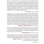 Sectarian Politics in the Gulf: From the Iraq War to the Arab Uprisings (Columbia Studies in Middle East Politics)