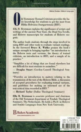 Old Testament Textual Criticism: A Practical Introduction