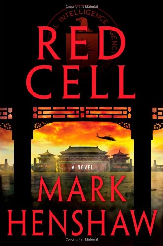 Red Cell: A Novel (a Jonathan Burke/Kyra Stryker Thriller)