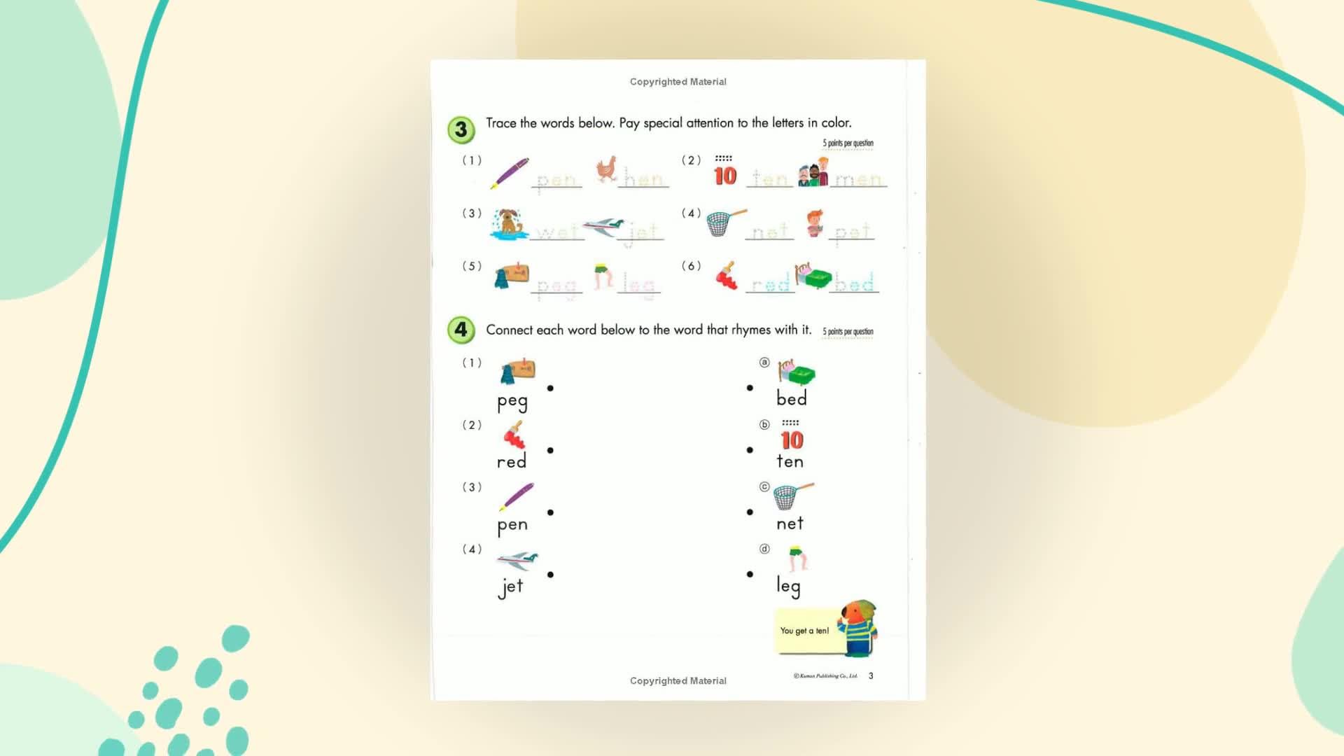 Kumon Grade 1 Reading (Kumon Reading Workbooks)