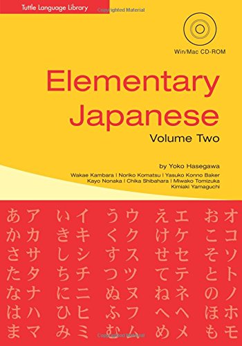 Elementary Japanese Vol 2