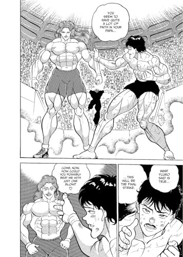 Baki The Grappler (Perfect Edition) Vol. 5